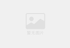 渭滨防水补漏公司的电话号码是多少？
